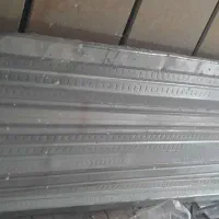 عرش فولادی