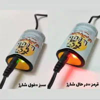 باتری قطعی برق مودمADSLسیمکارتی ایرانسل همراه اول|قطعات و لوازم جانبی رایانه|قم, باغ شازده|دیوار