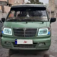 ون دلیکا