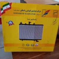 رادیاتور تیبا ساینا درحد نو نو