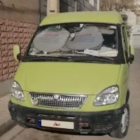 ون غزال