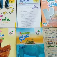 کتاب های تست دهم انسانی چاب ۱۴۰۳-۱۴۰۴