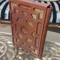 کتاب دیوان حافظ و مثنوی معنوی مولانا