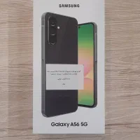سامسونگ A56