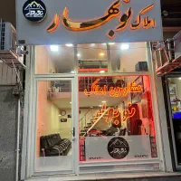 اجاره-مغازه-50-متری-برق-22-بهمن