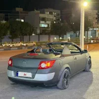 مگان کروک