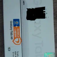 فروش فوری با تخفیف ویژه