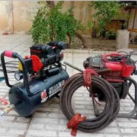 تشخیص نمزدگی رفع بو/فنر زنی لوله بازکنی چاه تضمینی