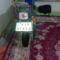 هندا ۱۵۰ ۱۴۰۴