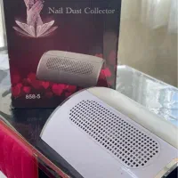 زیر دستی ناخن