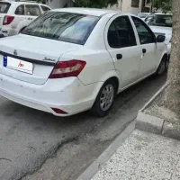 ساینا sمدل ۹۹اقساط