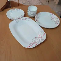 ارکوپال