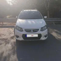 کوییک۱۴۰۰خونگی