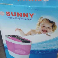 مینی واش sunny