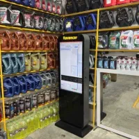 لاستیک روغن باطری اقساط