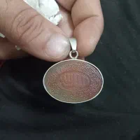 گردن آویز کهنه خطکوپال