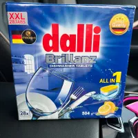 قرص ماشین ظرفشویی dalli آلمانی