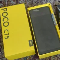 پوکو. . s75