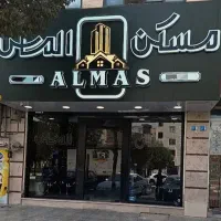 فروش زمین ۲۰۰ متری/ زیباشهر/با جواز ساخت