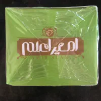 چای سبز|خوردنی و آشامیدنی|میاندوآب, |دیوار