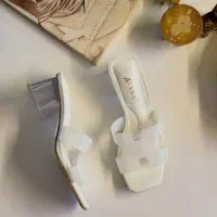 صندل طلقی هرمس