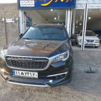 فیدلیتی پرایم ۷ نفره بسیار کم کار بدون نقطه