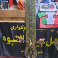 تیغه علامت وعلم