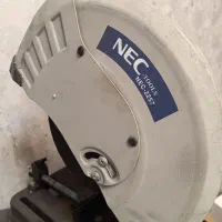 پروفیل بر NEC مدل 2257 و سنگ رو میزی مدل GM150