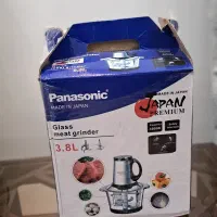 خردکن پاناسانونیک آکبند