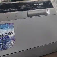 ماشین ظرفشویی مولتی مکس ۶نفره