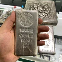 نقره