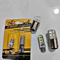 تعدادی چراغ