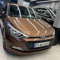 فوق العاده تمیزi20