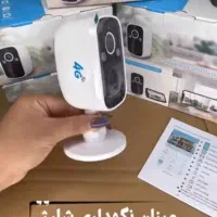 فروش ویژه دوربین مداربسته با تخفیف باورنکردنی