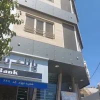 واحد اداری