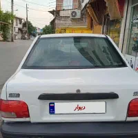 پراید شاشی پلمپ