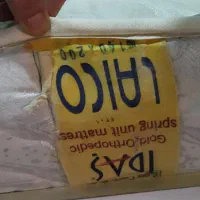 تشک دونفره