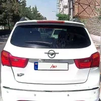 هایما s7 مدل ۹۶ (فوری )