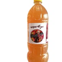 سرکه سیب