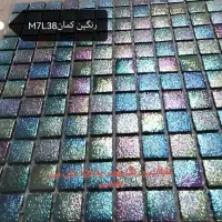 فروش کاشی استخری پشت توری