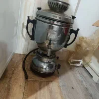 سماور