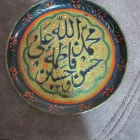 دیوار کوب قدیمی