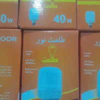 فروش کلیه وسایل روشنایی منزل