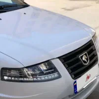سورن پلاس دوگانه