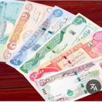 دینار کلکسیونی عراق