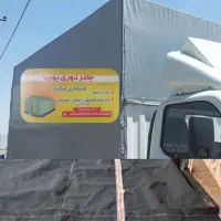 چادر دوزی پوریا قشقایی مرکزی