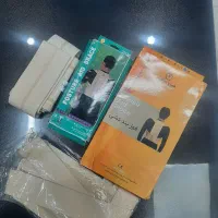 ۲ عدد قوزبند کشی آکبند|پزشکی|فولادشهر, B4|دیوار