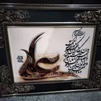 تابلو فرش