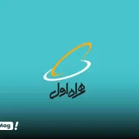 کد یک 09131650257