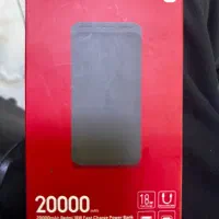پاوربانک 20000